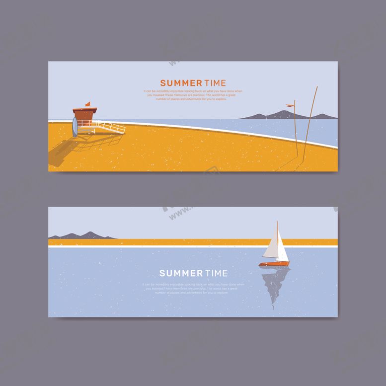 编号：59281109152335155255【酷图网】源文件下载-沙滩