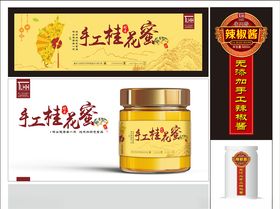 包装贴纸异形贴纸精美贴