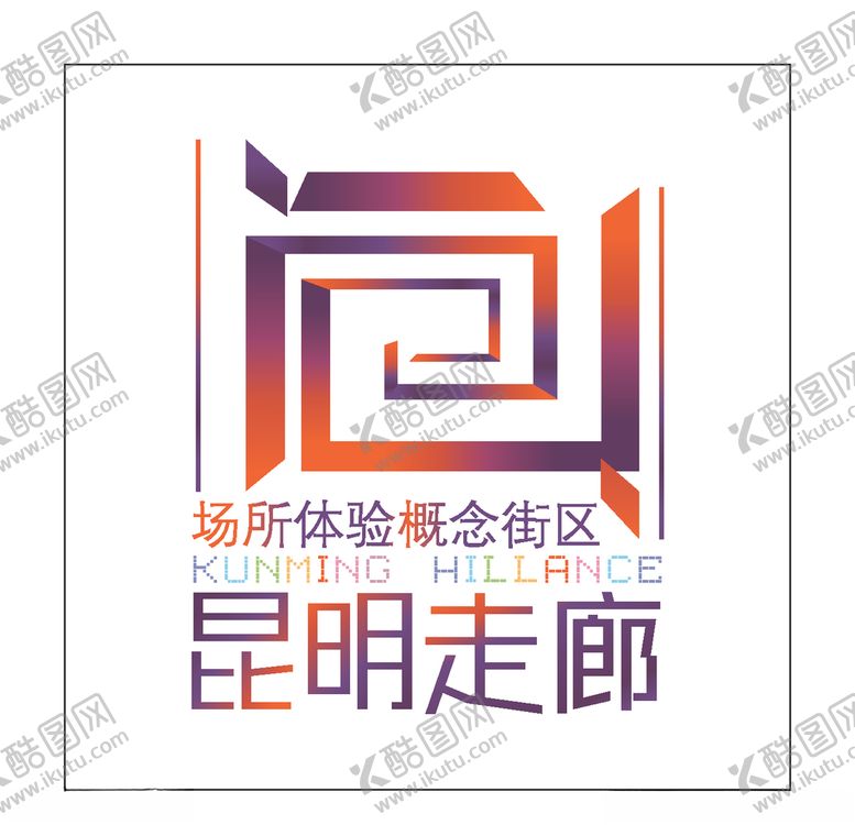 编号：97918106151904072737【酷图网】源文件下载-房地产logo