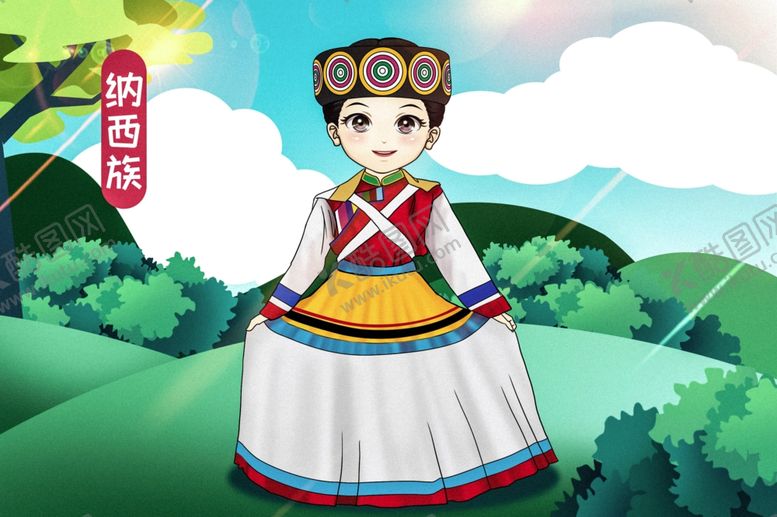 编号：53438409190421361200【酷图网】源文件下载-纳西族