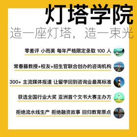 活动背景学术研讨长沙