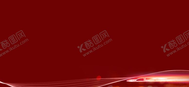 编号：32205904181632163023【酷图网】源文件下载-红色背景