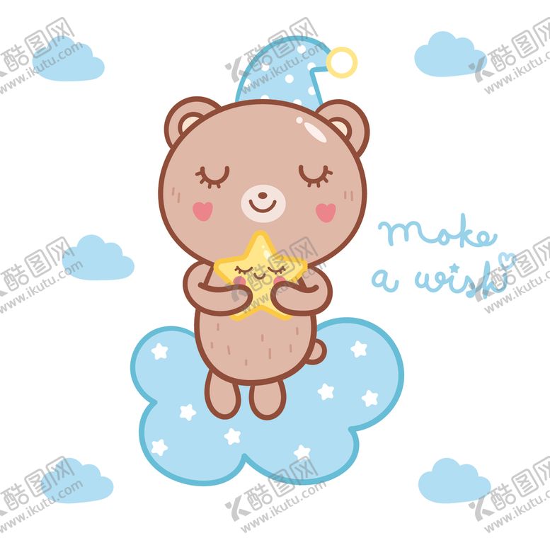 编号：54164810301928395331【酷图网】源文件下载-可爱卡通