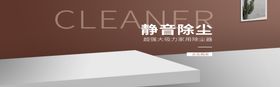 静音除尘器