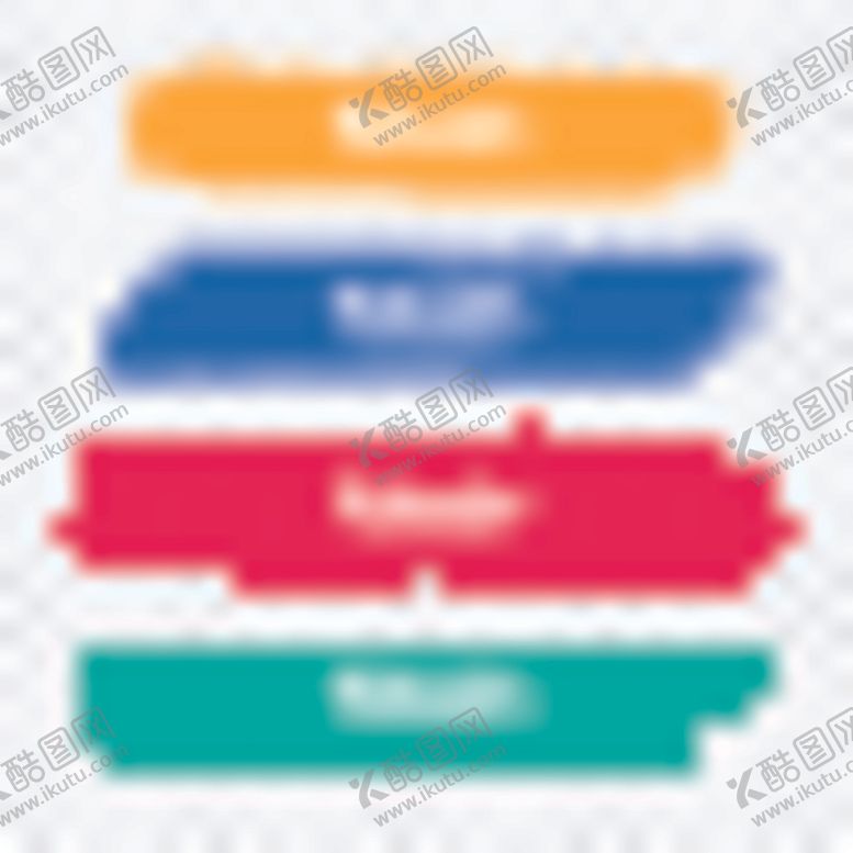 编号：45389109151225155939【酷图网】源文件下载-笔刷展板背景模板