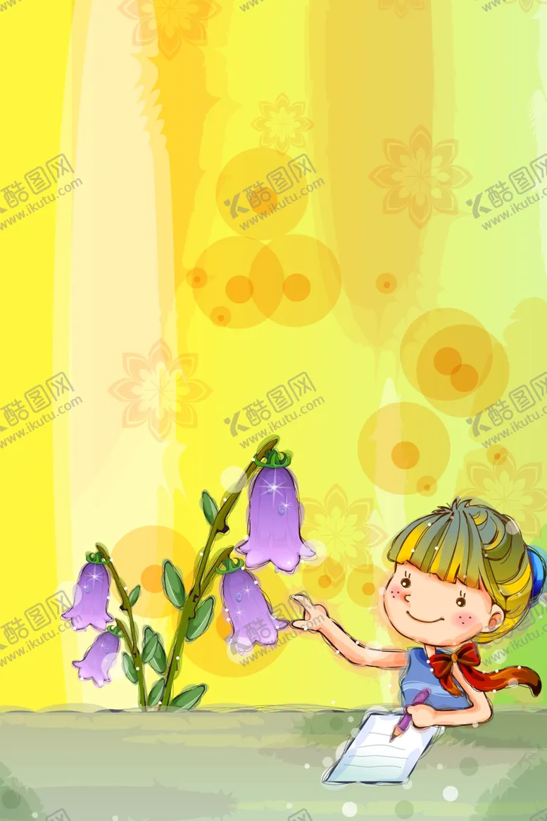 编号：44823706271339418095【酷图网】源文件下载-儿童卡通背景图片素材PSD格式