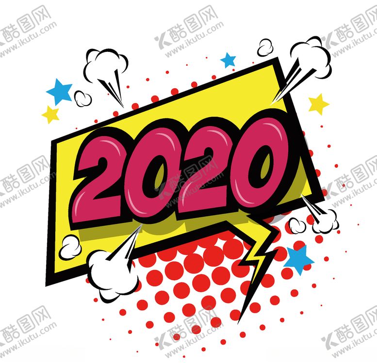 编号：41245309221909309159【酷图网】源文件下载-2020鼠年艺术字矢量元素