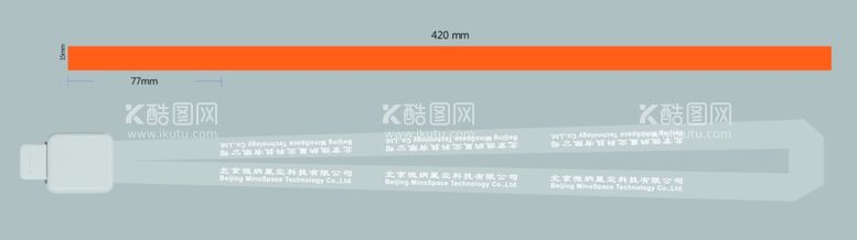 编号：64326312030736154917【酷图网】源文件下载-挂绳