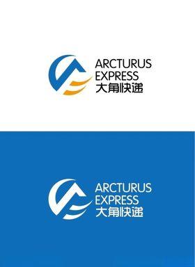 快递标识设计
