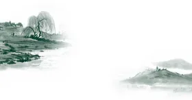 水墨