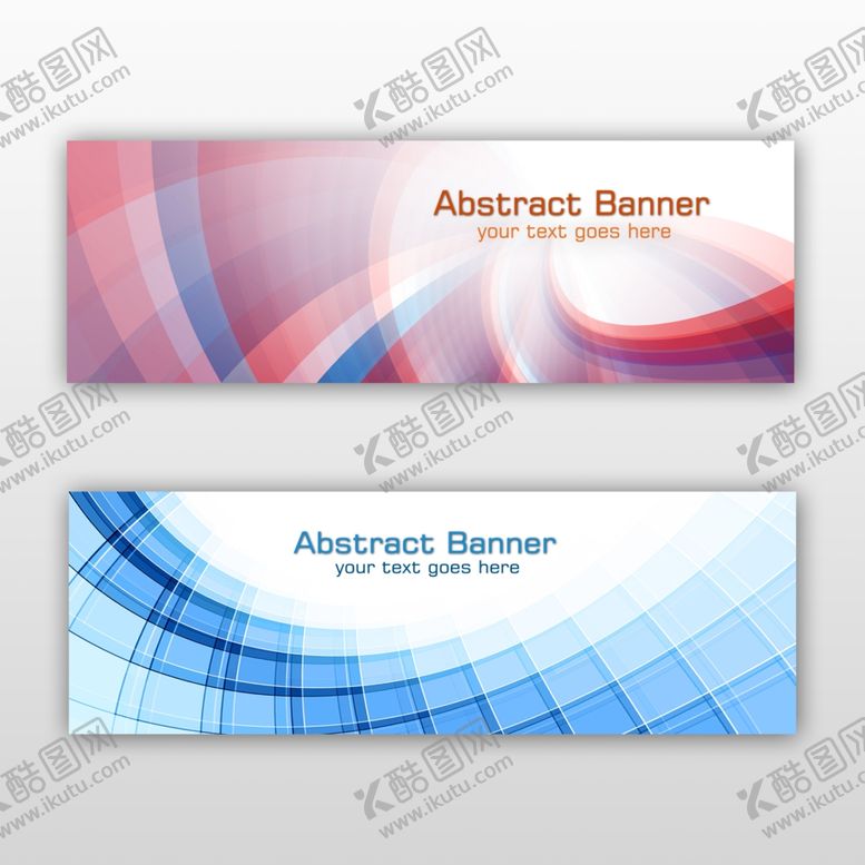 编号：27480610081407142649【酷图网】源文件下载-广告