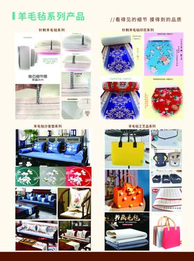 多样创意游戏图标展示手举牌
