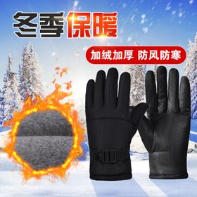 淘宝主图模板