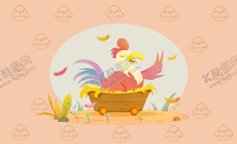 编号：32409807010208272067【酷图网】源文件下载-十二生肖