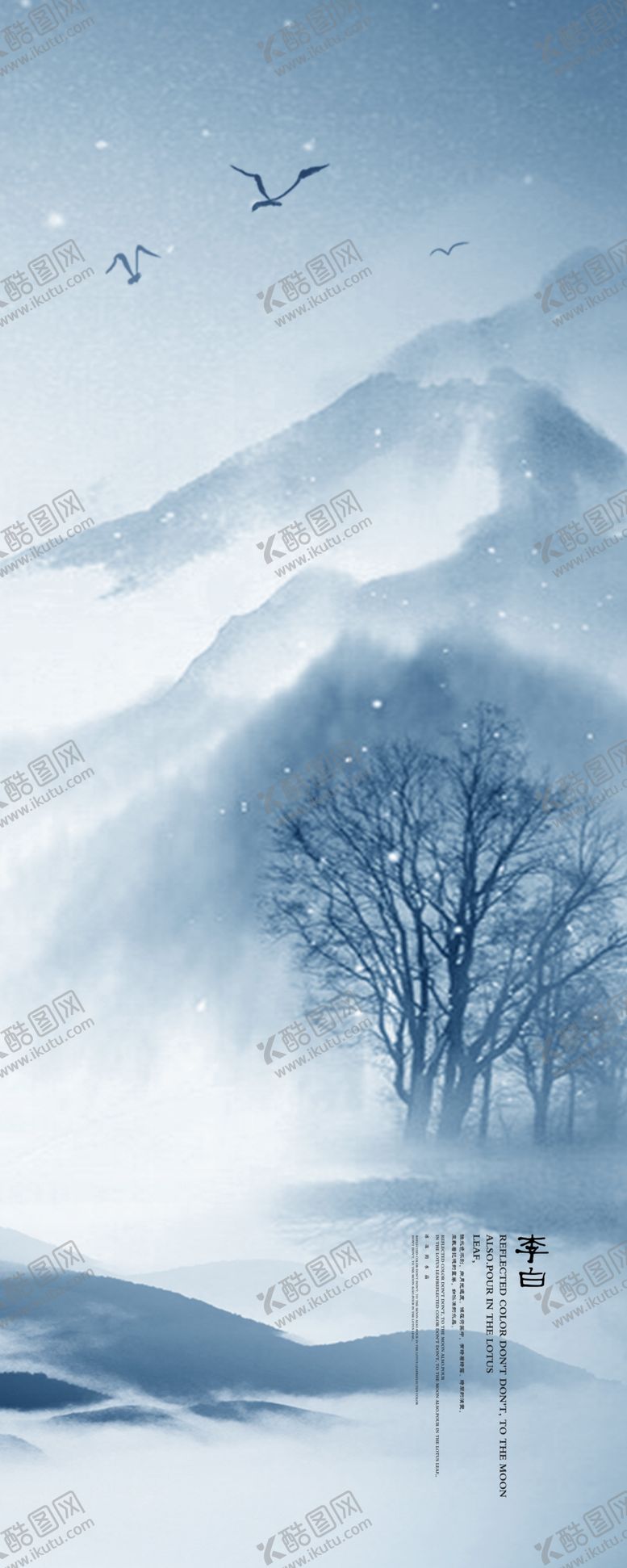 编号：23585810141409342416【酷图网】源文件下载-背景墙装饰画