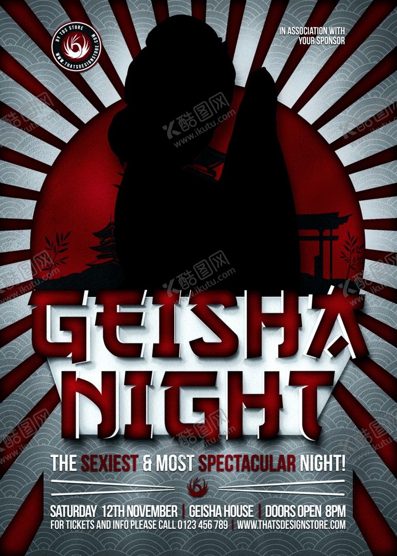 编号：32126310311233462354【酷图网】源文件下载-国外海报