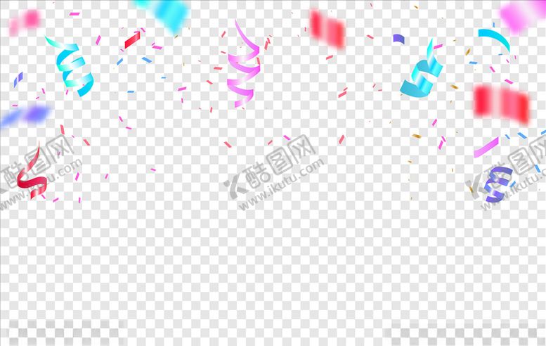 彩花背景生日派对生日快乐海报生日礼物生日海报
