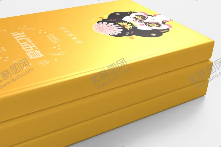 编号：16770810011434331840【酷图网】源文件下载-画册样机