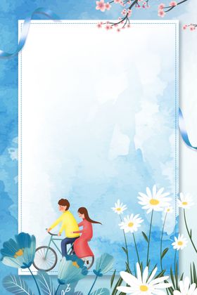 小清新背景