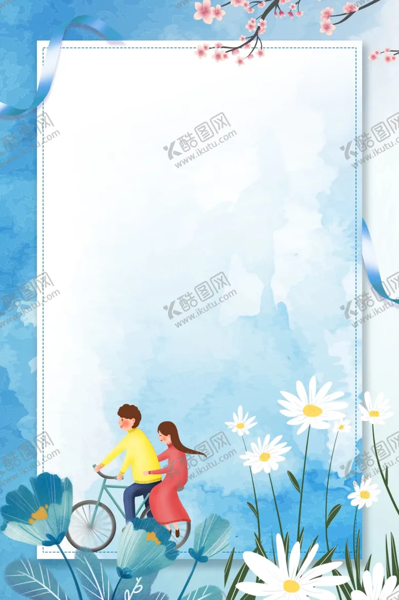 编号：27567206282103406006【酷图网】源文件下载-小清新背景