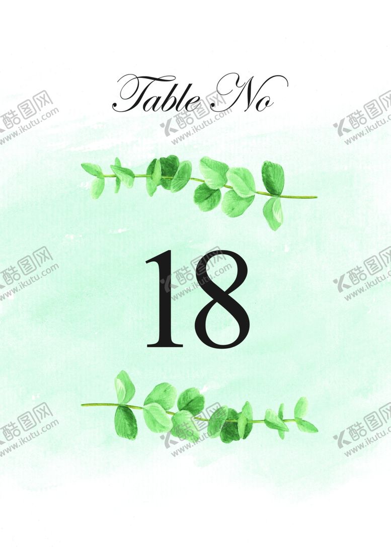 编号：17961109182310595946【酷图网】源文件下载-森系小清新邀请函背景