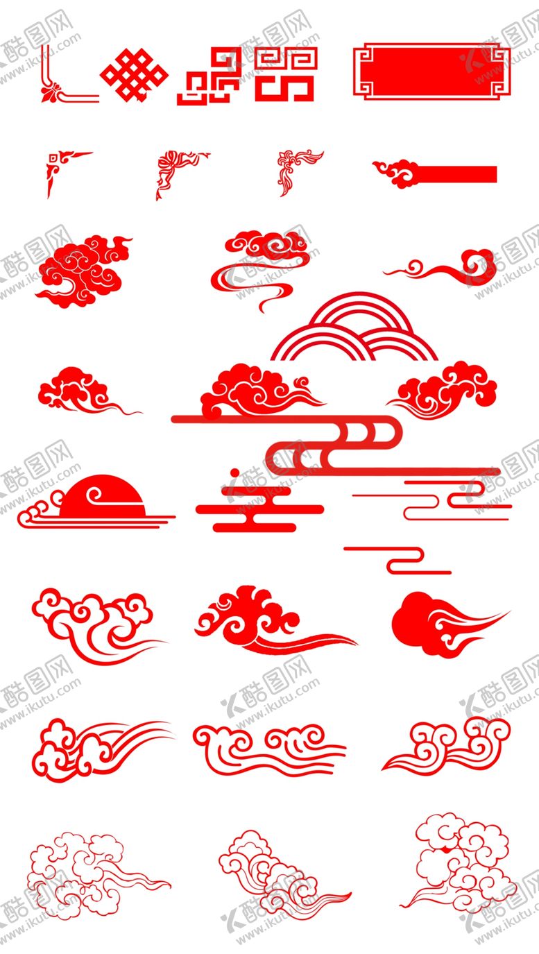 编号：87975302260434072657【酷图网】源文件下载-中国风祥云角花装饰线
