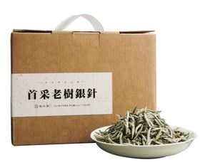 茶叶