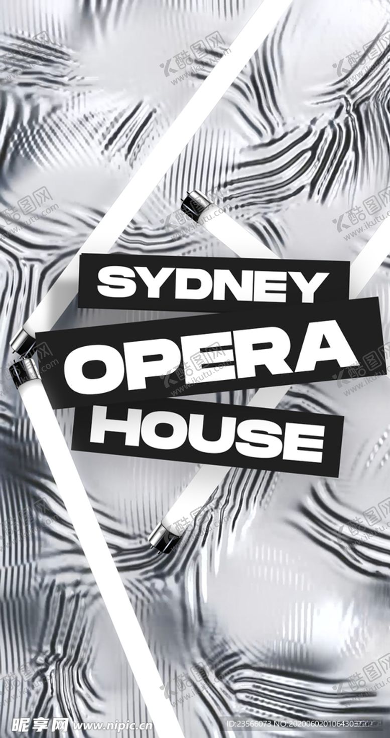 编号：36769010042318203697【酷图网】源文件下载-复古风格抽象创意海报