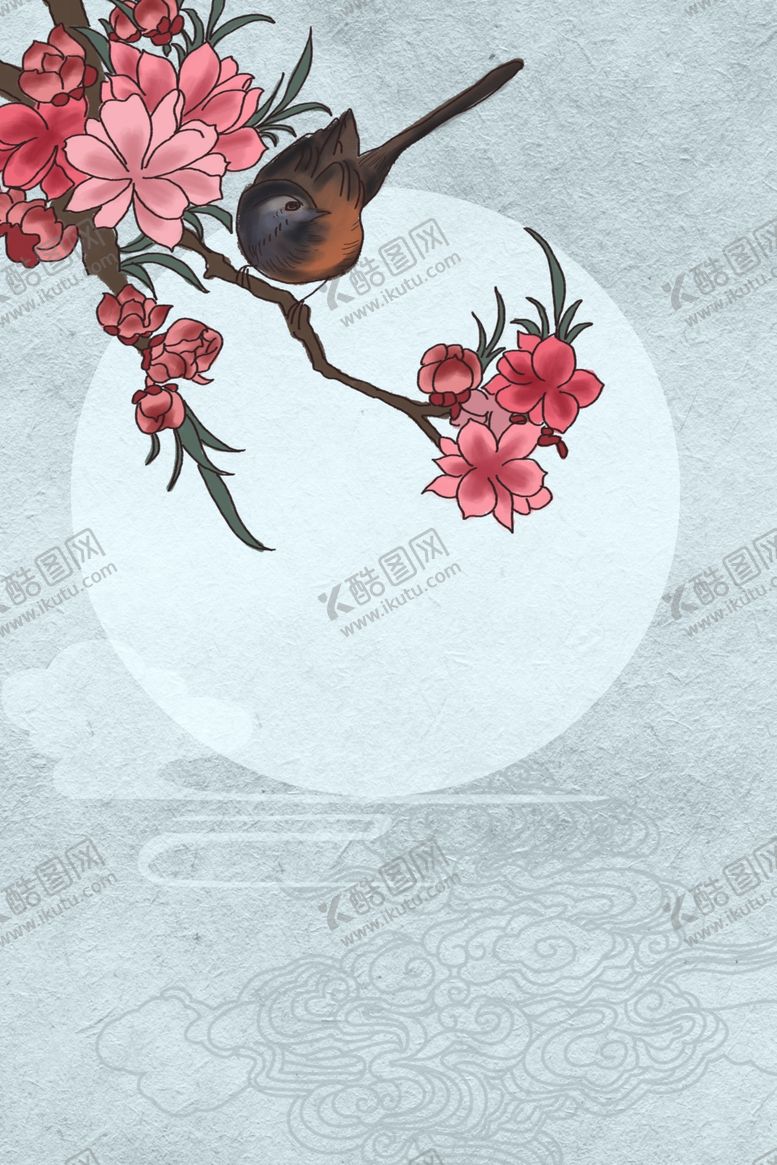 编号：75938907060308588277【酷图网】源文件下载-中国风海报背景
