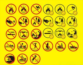 禁止标识