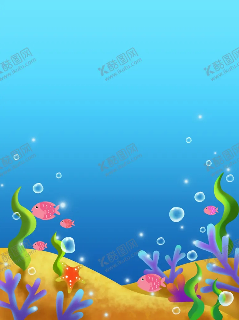 编号：36101806280009036687【酷图网】源文件下载-卡通海洋沙滩天空海岛背景