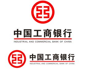 工行LOGO