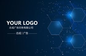 几何图形名片