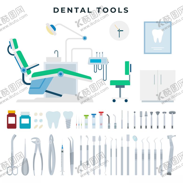 编号：21033311180113057354【酷图网】源文件下载-牙科工具及设备集合展示