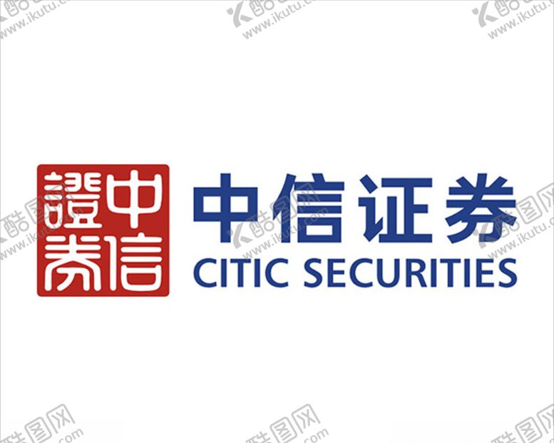 编号：38774006271036179301【酷图网】源文件下载-中信证券logo