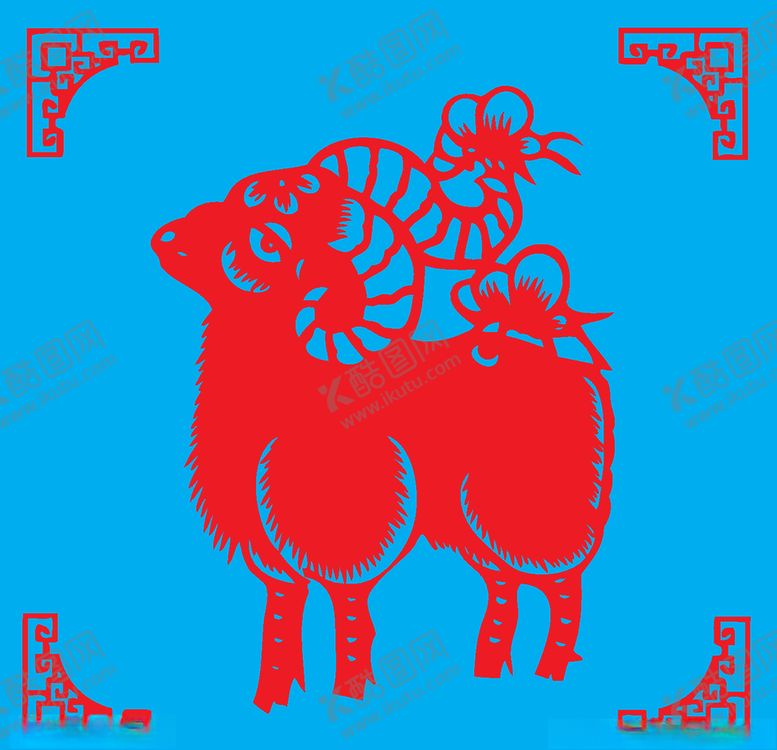 编号：25700810020906121478【酷图网】源文件下载-羊剪纸