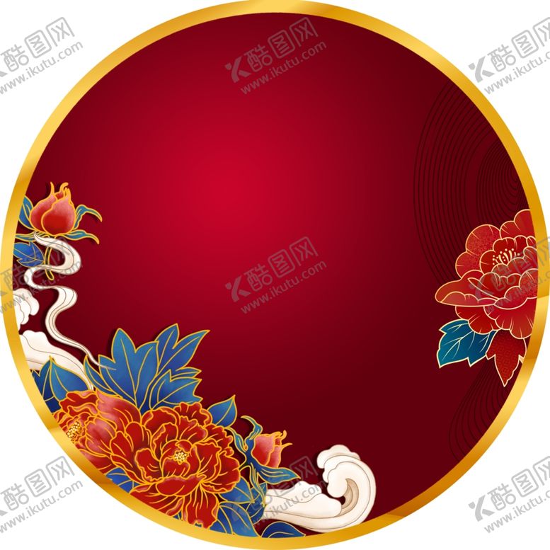 编号：50694702122204234729【酷图网】源文件下载-周岁宴