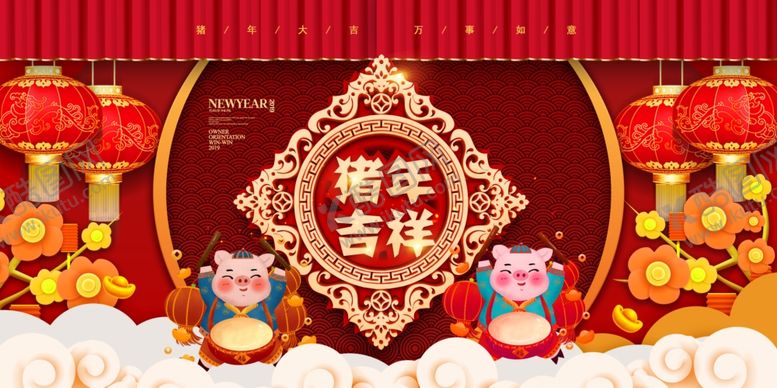 编号：24948905020322495777【酷图网】源文件下载-时尚大气猪年吉祥背景展板