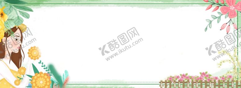 编号：27427006241819477947【酷图网】源文件下载-手绘秋天背景