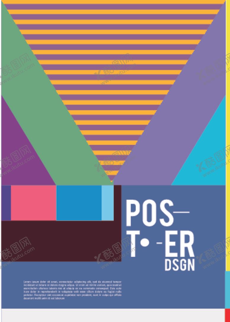 编号：64907510080016467497【酷图网】源文件下载-几何拼接创意海报图案