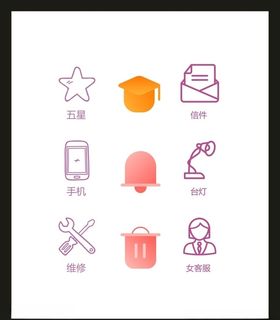 LOGO标识VI