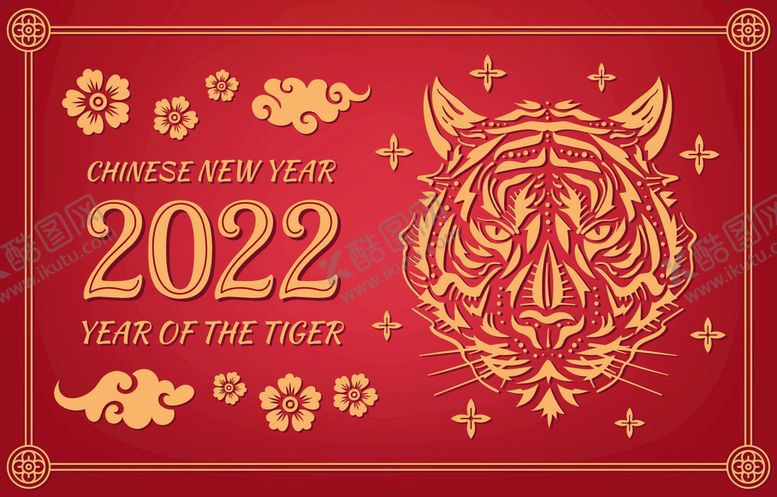 编号：64966610190141315420【酷图网】源文件下载-虎年背景  