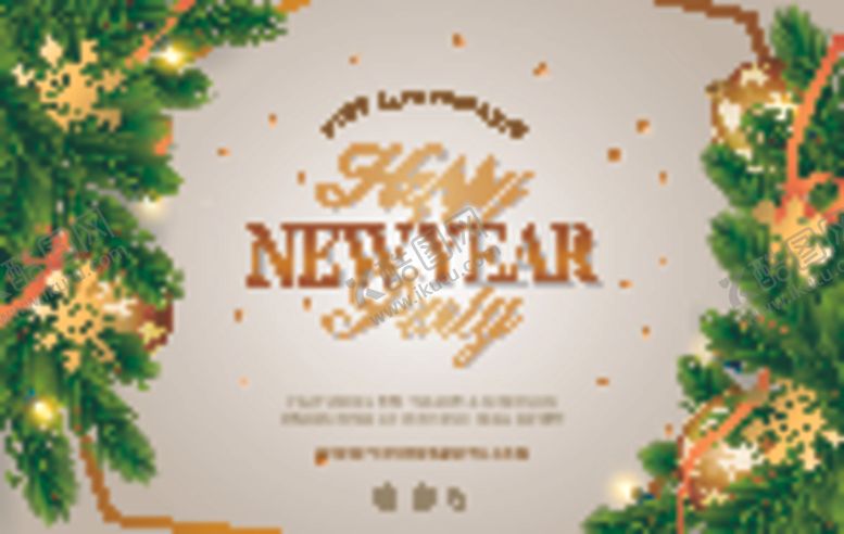 编号：84462910071717572510【酷图网】源文件下载-圣诞快乐派对传单