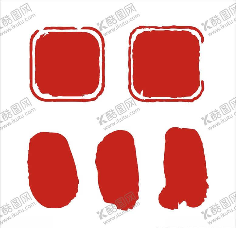 编号：88030710301505118926【酷图网】源文件下载-印章