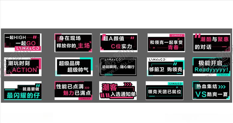 编号：64711509261217334491【酷图网】源文件下载-手举牌