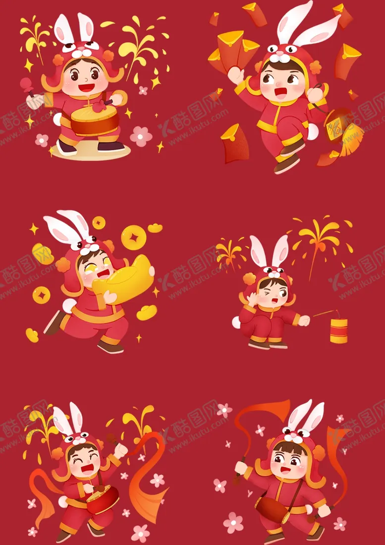 编号：84207712092301469711【酷图网】源文件下载-新年插画