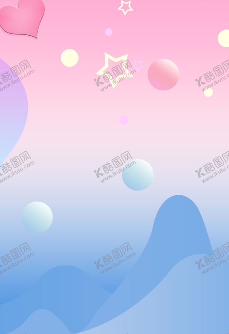 编号：68892506261431132514【酷图网】源文件下载-彩色线条渐变