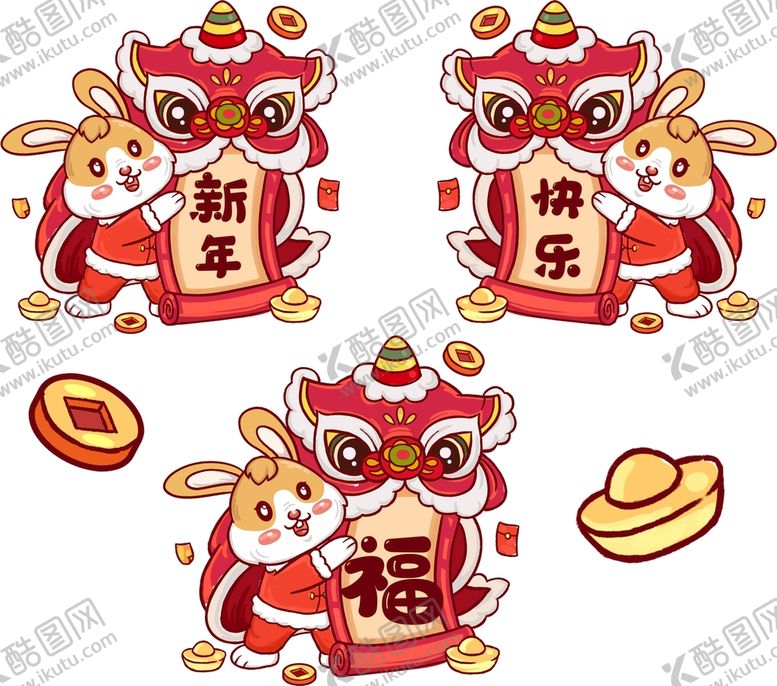 兔年素材2023新春古风2023新