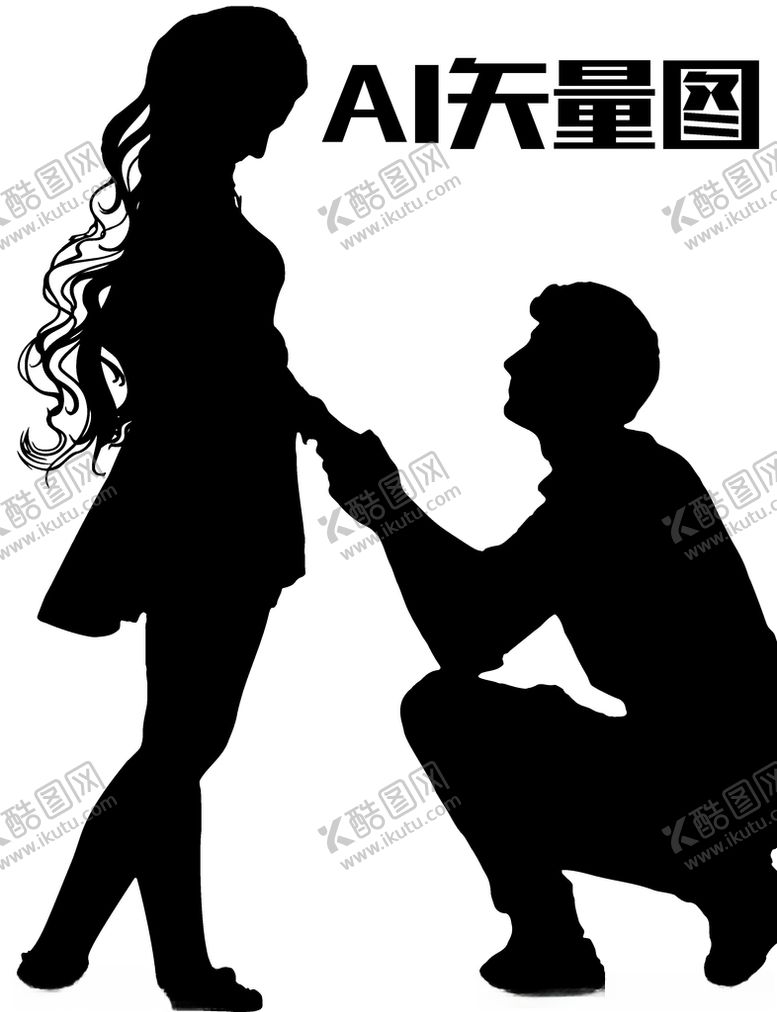 编号：82220009141409373894【酷图网】源文件下载-情侣情人节剪影图片