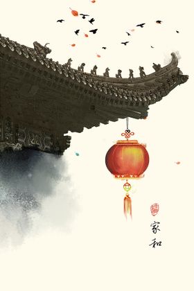 建筑手绘现代简约民俗装饰画